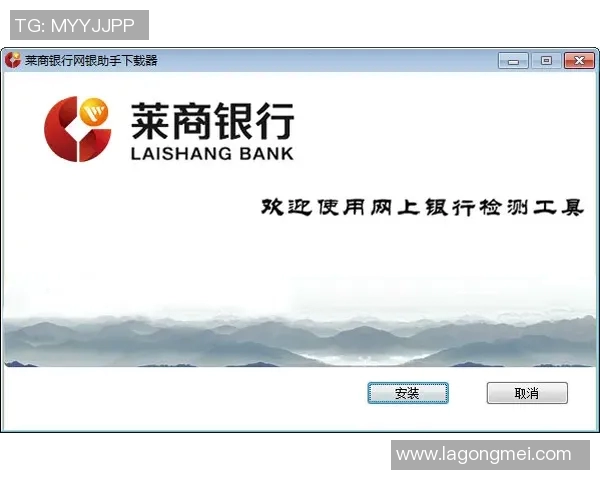 恰纳卡莱与银行回放精彩对决全程回顾与分析